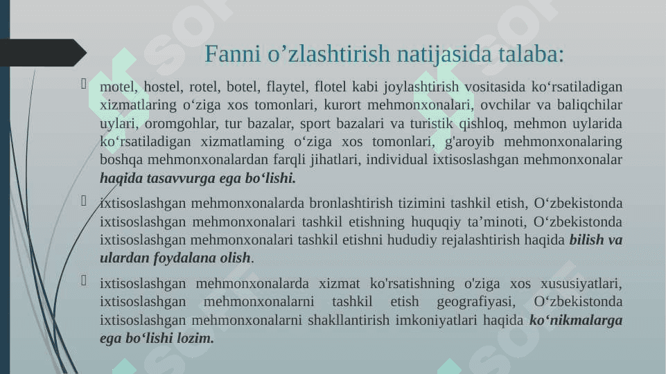 “IXTISOSLASHGAN MEHMONXONA TURLARI” FANIGA KIRISH 7