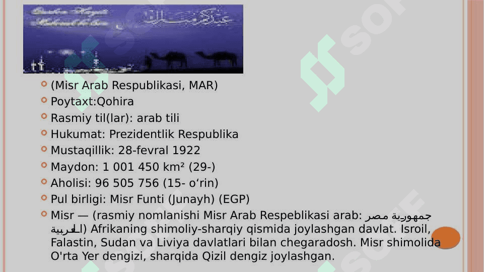 YAQIN SHARQ MINTAQASI TURIZMI 4