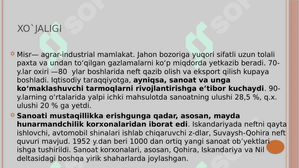YAQIN SHARQ MINTAQASI TURIZMI 5