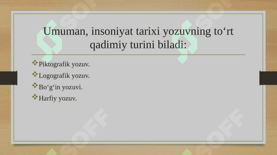 Ilk o'rta asrlarda Markaziy osiyoda yozuv madaniyati 5