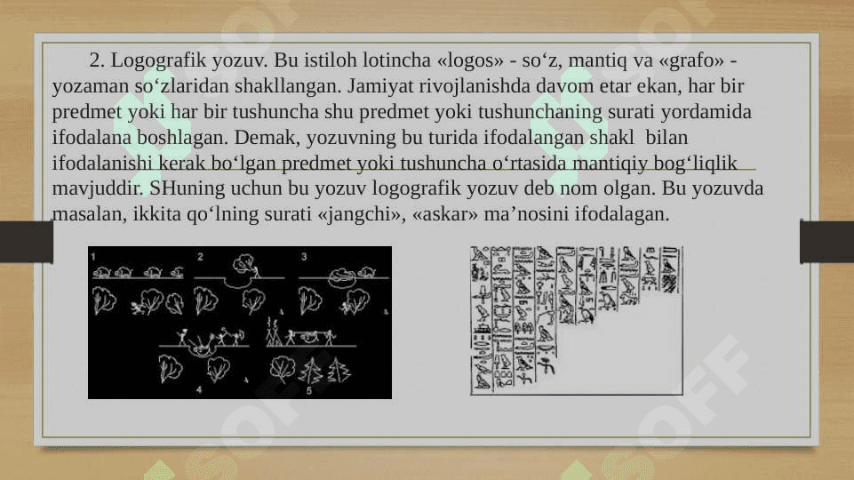 Ilk o'rta asrlarda Markaziy osiyoda yozuv madaniyati 7
