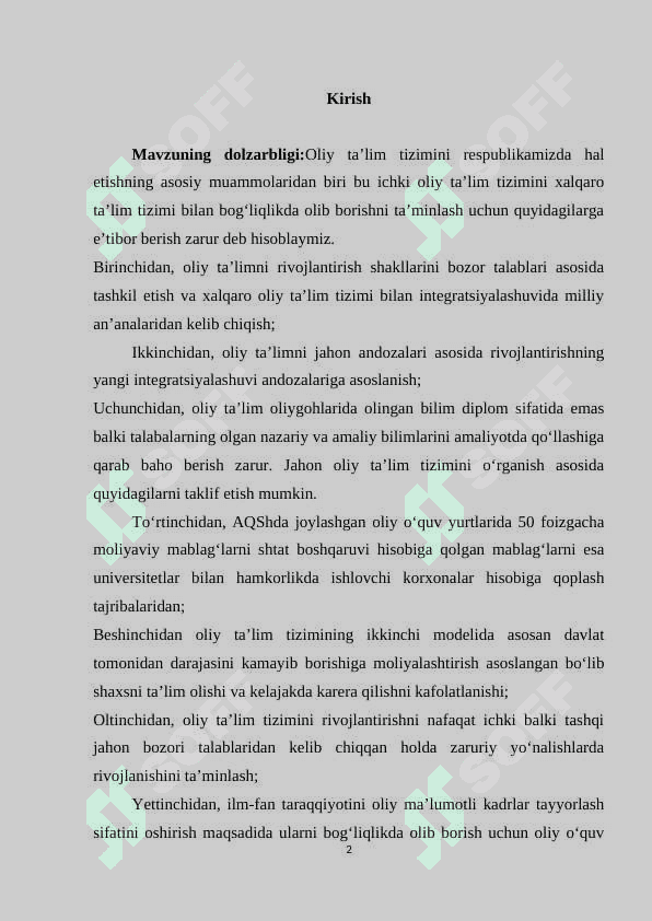 “Ta’lim to’g’risida”gi qonun va kadrlar tayyorlash milliy dasturi 2