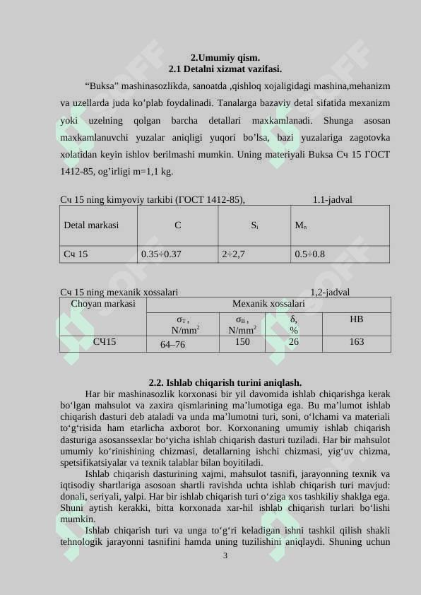Kesish nazariyasi hisoboti 3