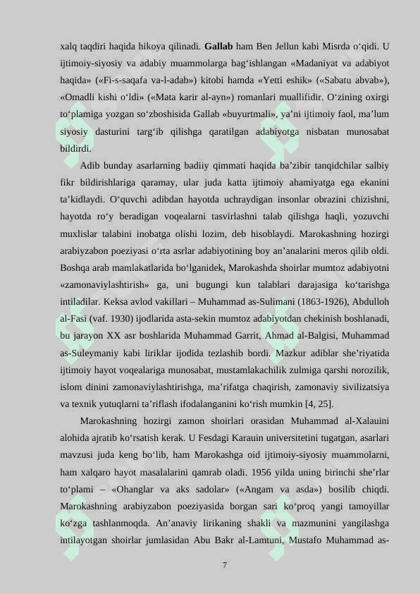 Marokash adabiyoti 6