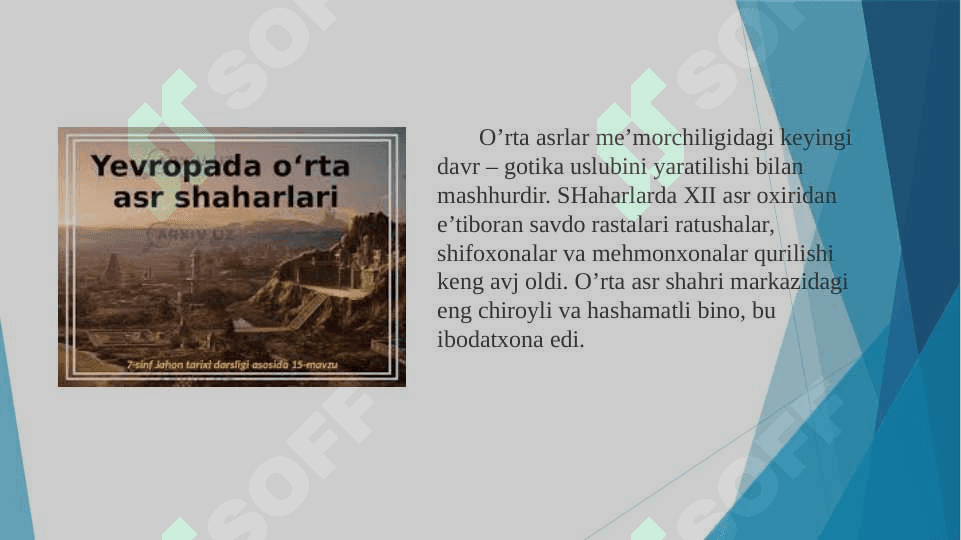Ilk o’rta asrlarda shaharlar arxitekturasi 3