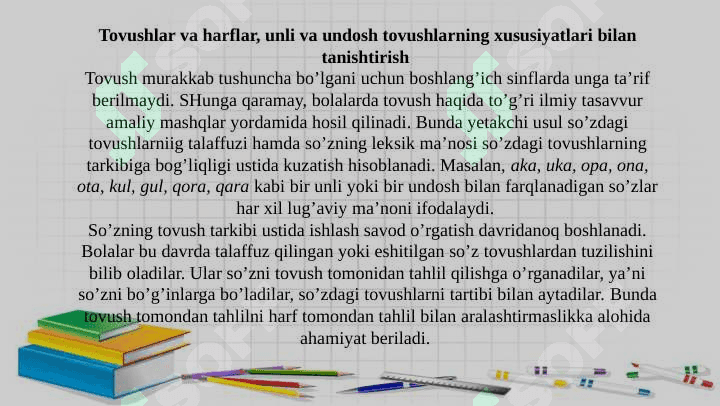 Unli va undosh tovushlarni o’rganishda orfografik mashqlarni tashkil etish 4
