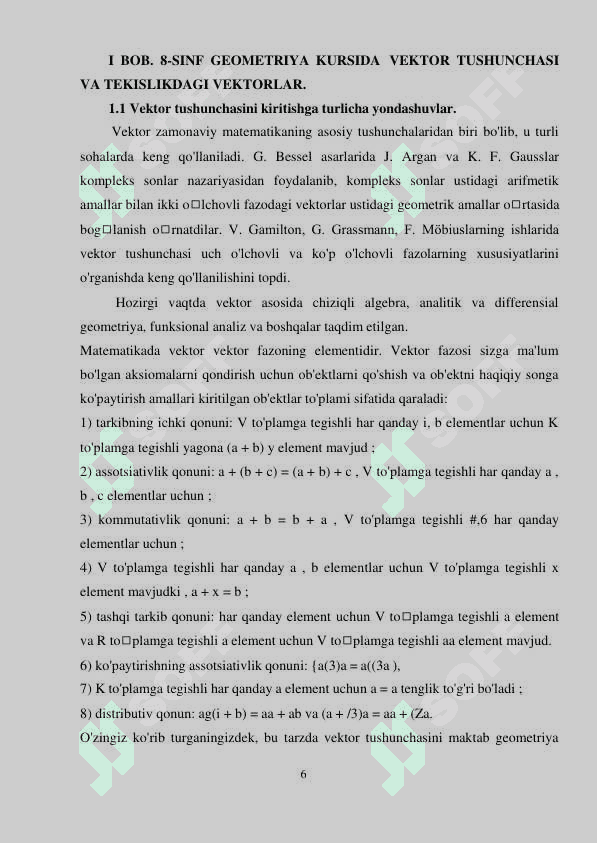 Vektorlar va ular ustida amallar 6