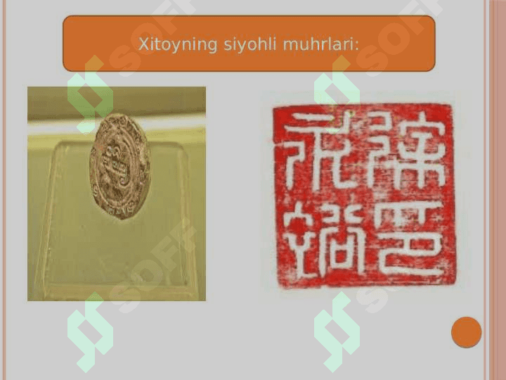 Muhrlarning tasviriy,ramziy ifodalarining tahlil va talqin etilishi 7