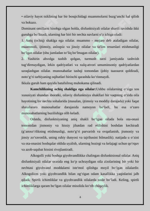 Jamoa va uni boshqarishning psixologik masalalari kurs ishi 30.docx 6