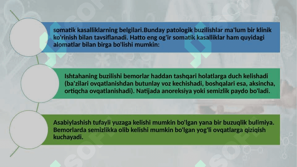 Surunkali somatik kasalliklar bilan xastalangan bolalar psixologiyasi 19.pptx 6