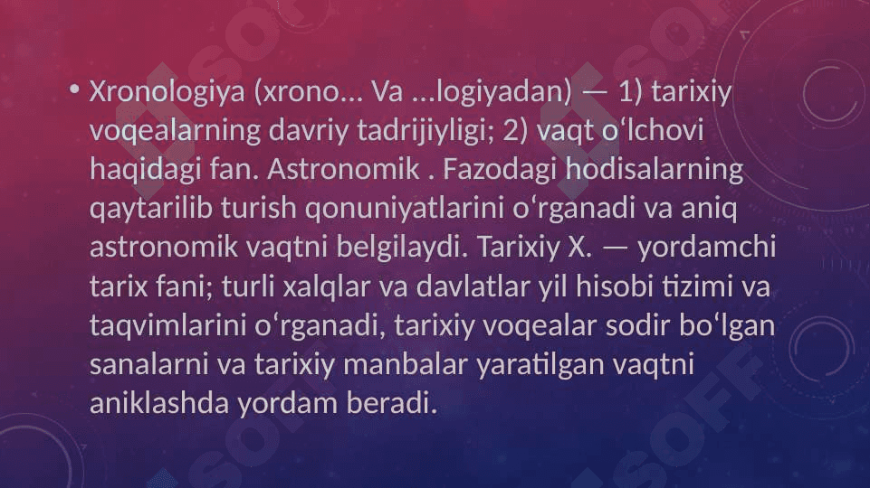 Xronologiya 3