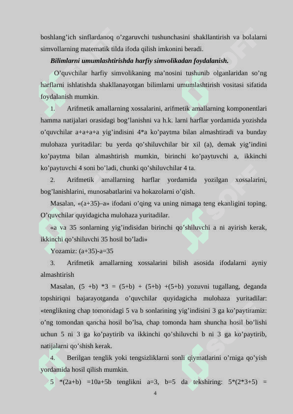 Birinchi sinfda algebraik material bilan tanishtirishda ko'rgazmali metodlarning ahamiyati 4