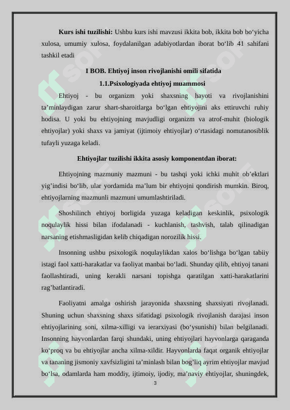 inson ehtiyojlari kurs ishi 35.docx 3
