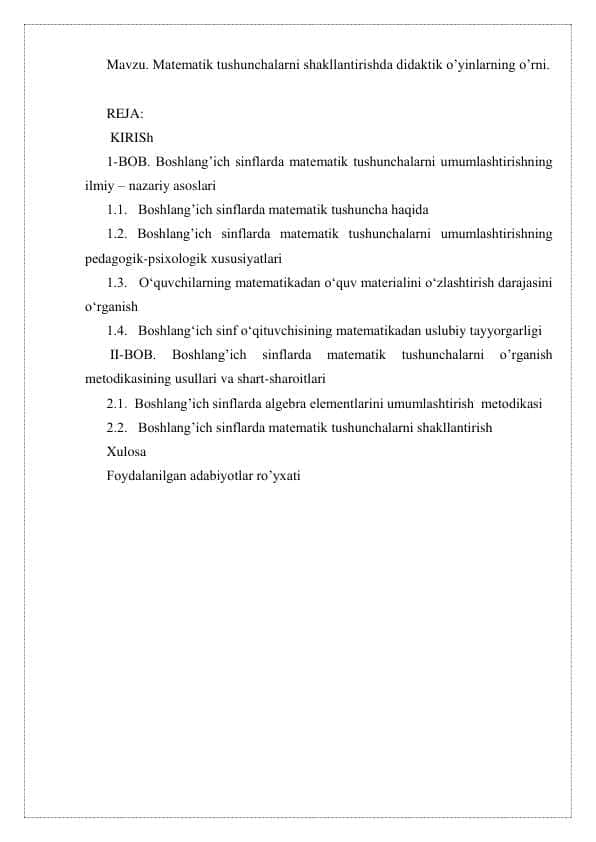 Matematik tushunchalarni shakllantirishda didaktik o’yinlarning o’rni.
