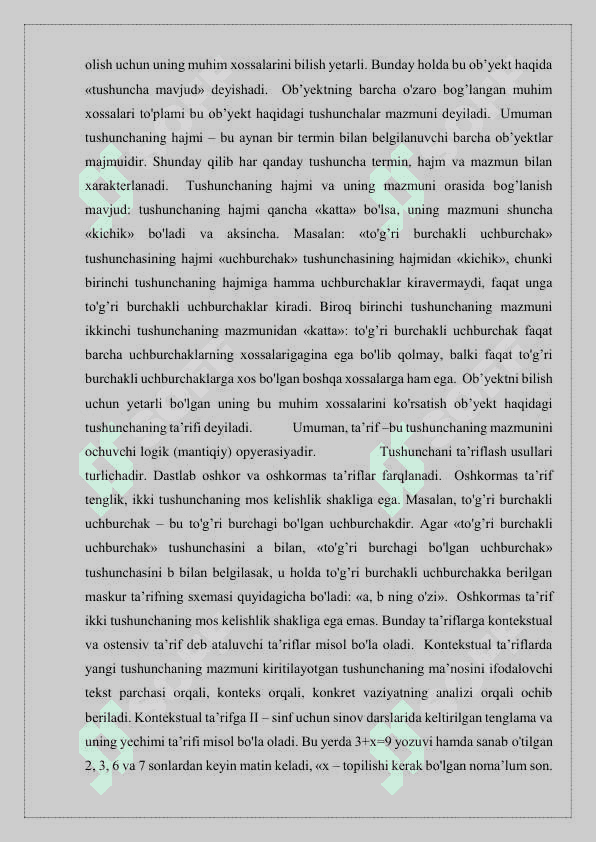 Matematik tushunchalarni shakllantirishda didaktik o’yinlarning o’rni. 5