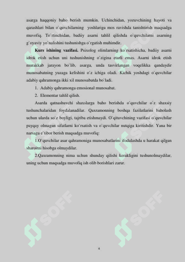 O'QISH SAVODXONLIGI KITOBIDA ADABIY ERTAKLARNI O'QITISHNING AMALIY AHAMIYATI 3