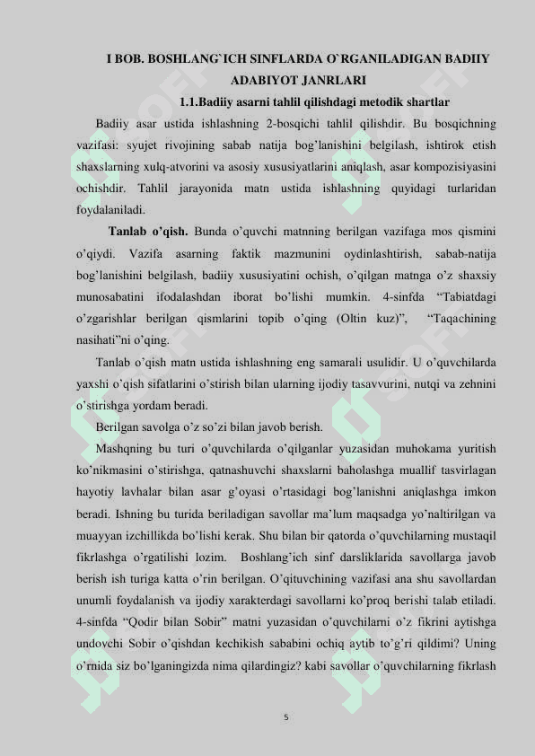 O'QISH SAVODXONLIGI KITOBIDA ADABIY ERTAKLARNI O'QITISHNING AMALIY AHAMIYATI 4