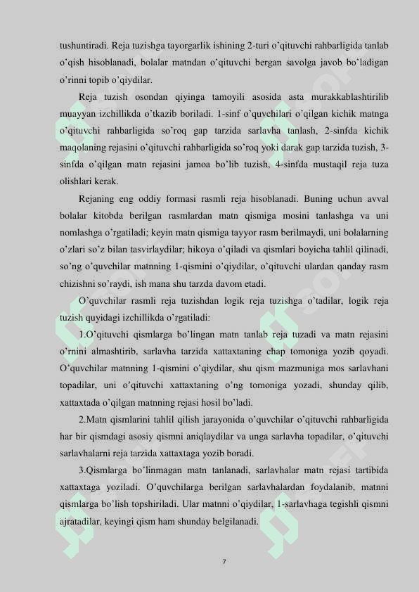 O'QISH SAVODXONLIGI KITOBIDA ADABIY ERTAKLARNI O'QITISHNING AMALIY AHAMIYATI 6