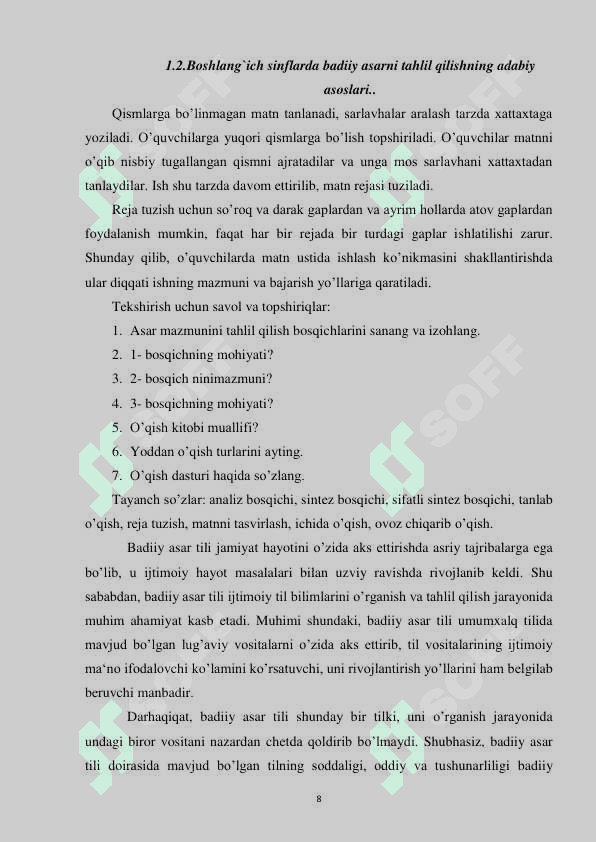 O'QISH SAVODXONLIGI KITOBIDA ADABIY ERTAKLARNI O'QITISHNING AMALIY AHAMIYATI 7