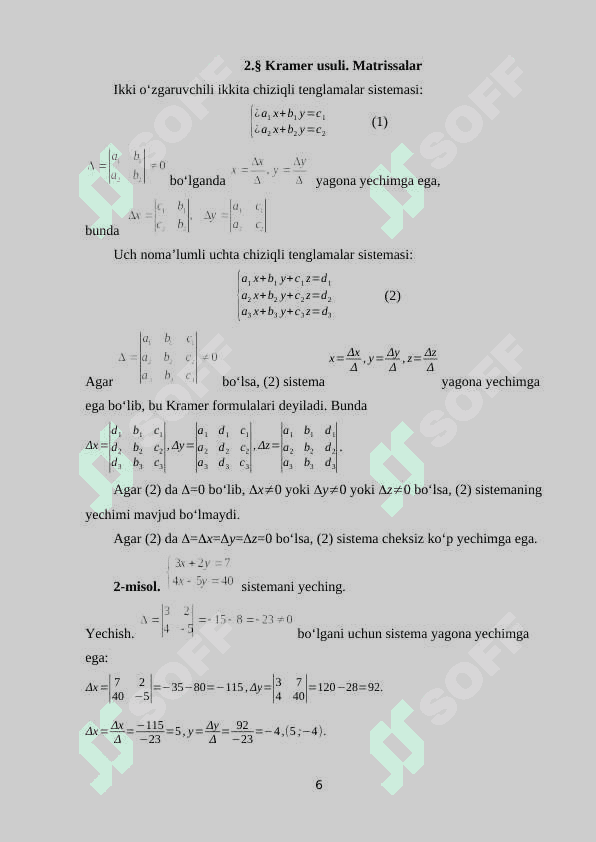 Determinantlar va ularning asosiy xossalari 6