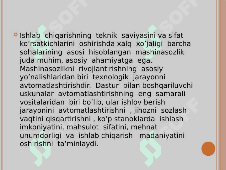 RDB DASTGOHLARI HAQIDA UMUMIY MA’LUMOT 4