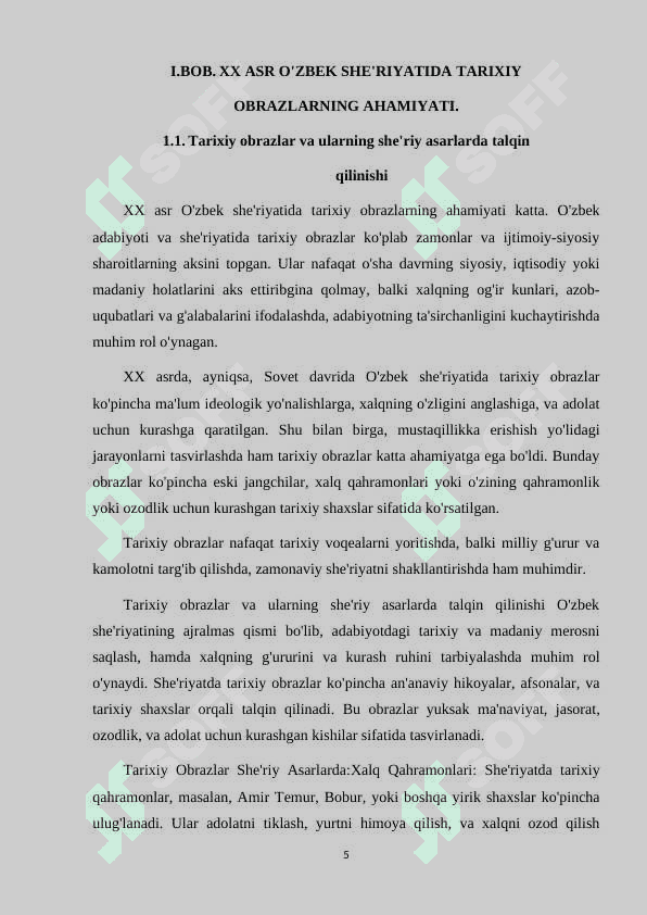 XX ASR O’ZBEK SHE’RIYATIDA TARIXIY OBRAZ TALQINI (MUHAMMAD YUSUF IJODI MISOLIDA) 5