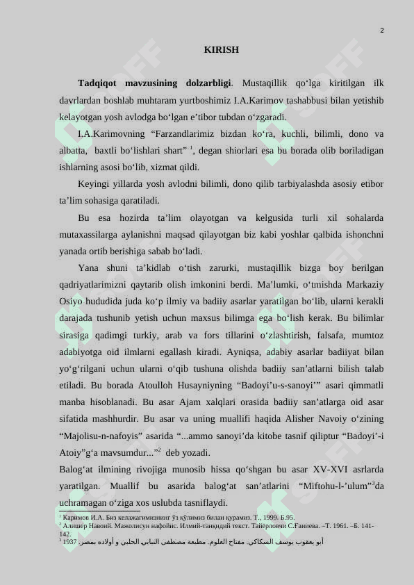 "Badoe' us-sanoe'"da badiiy san'atlar tasnifi 2