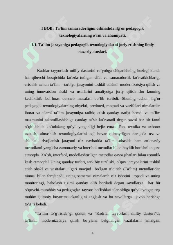 Musiqa ta’limida multimedia texnologiyalarining oʻrni va ta’siri 4