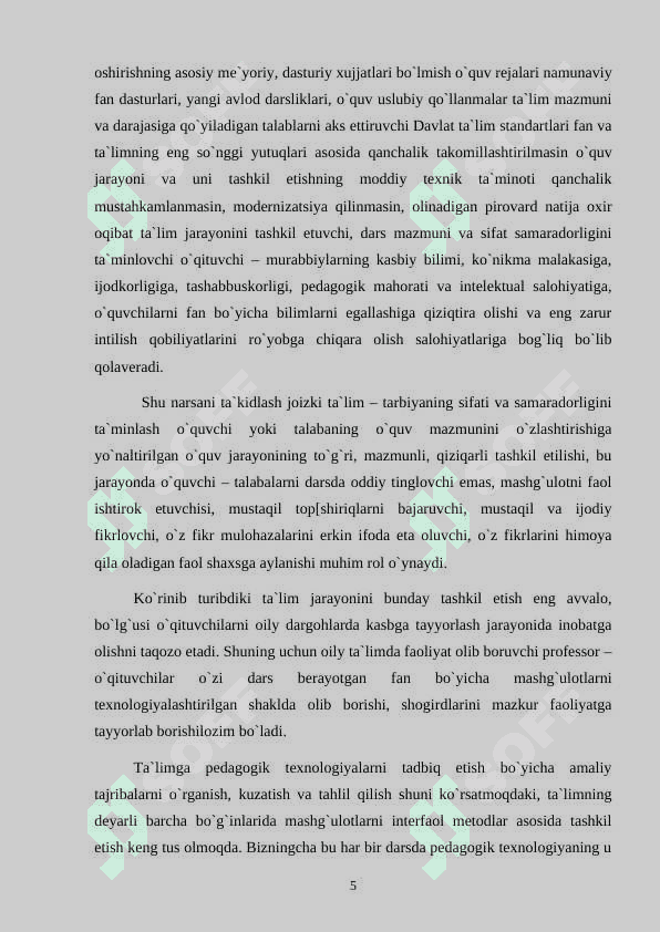 Musiqa ta’limida multimedia texnologiyalarining oʻrni va ta’siri 5