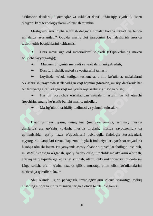 Musiqa ta’limida multimedia texnologiyalarining oʻrni va ta’siri 8