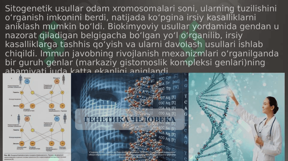 Odam genomini to’la yechilishdagi algoritmik dasturlarning ahamiyati 4