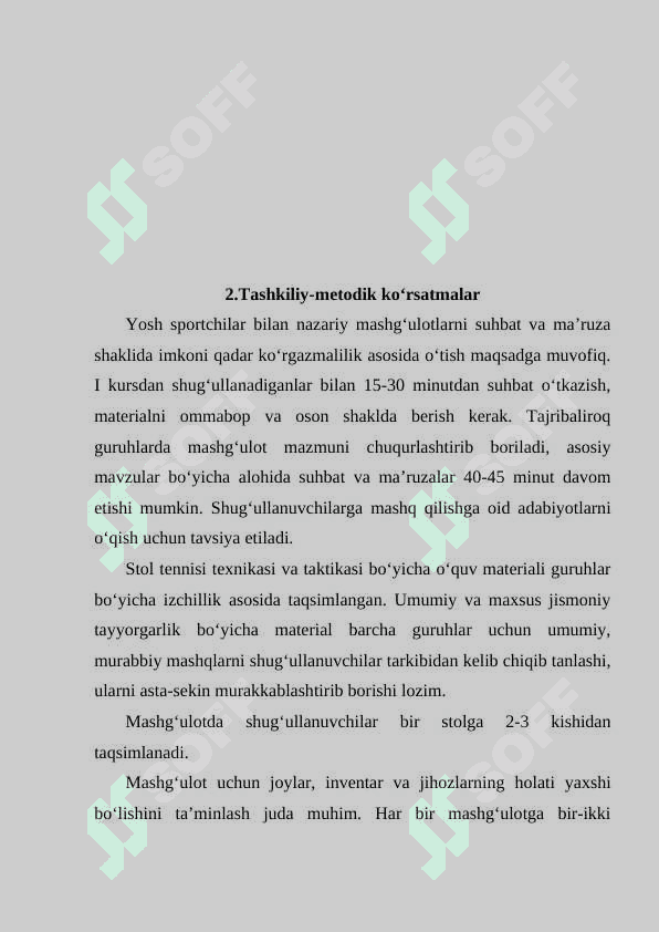 Sport turlari Stol tennisi bo‘yicha to‘garaklarni tashkil qilish va o‘tkazish 8