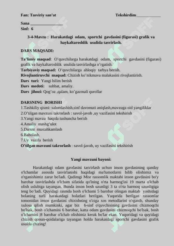 tasviriy san'at 6-sinf uchun 4