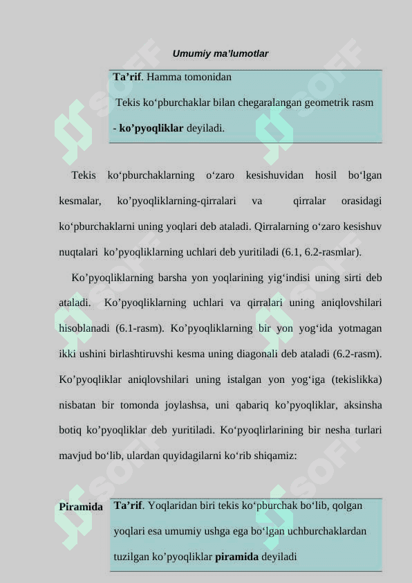 Fazoviy geometric jismlar 3