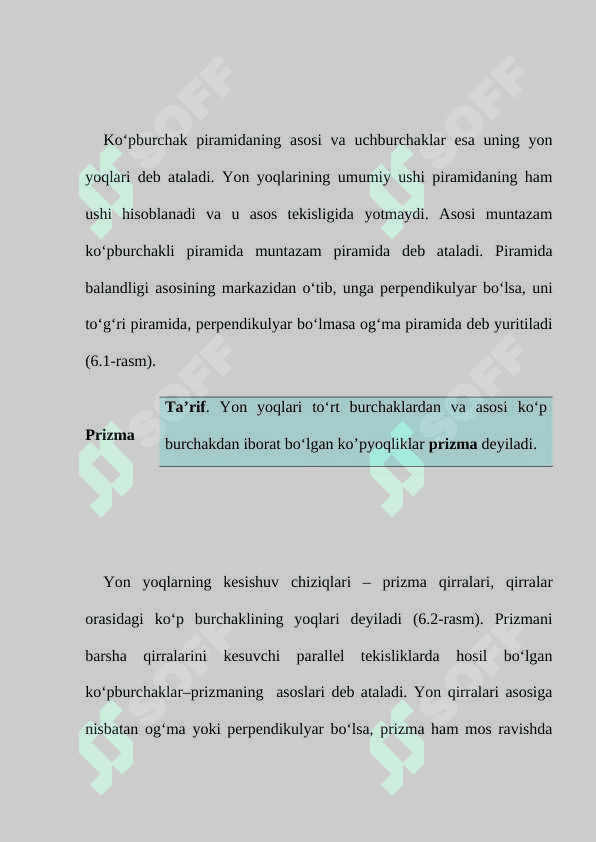 Fazoviy geometric jismlar 4