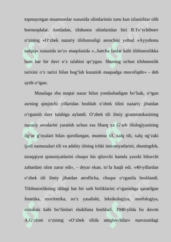 Turkologiyaning oʻzbek filologiyasi tarmogʻi 6