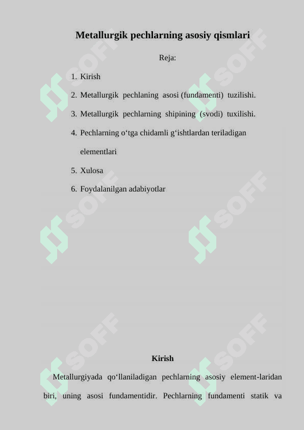 Metallurgik pechlarning asosiy qismlari 2