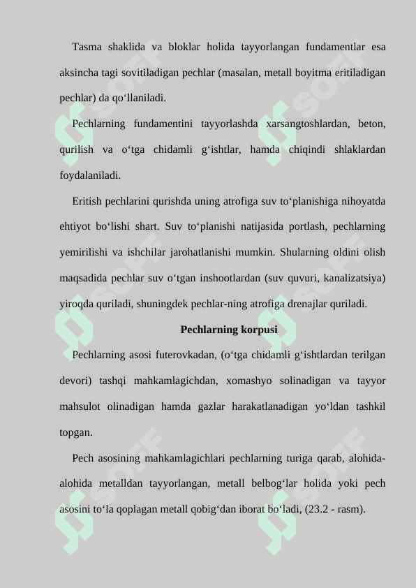 Metallurgik pechlarning asosiy qismlari 4