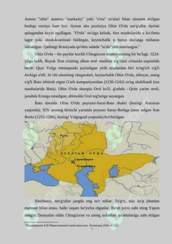 Jo'ji ulusining ijtimoiy-iqtisodiy,siyosiy hayoti 7