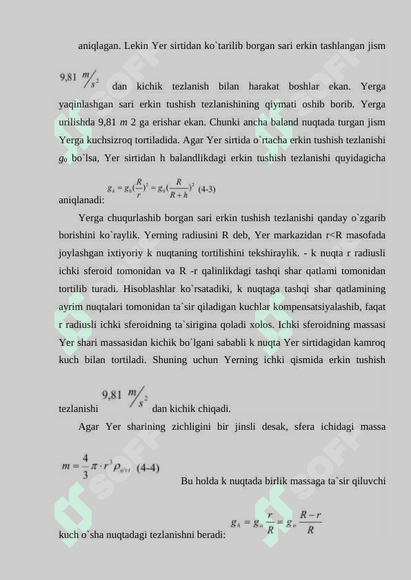 Erkin tushish tezlanishini aniqlash 3