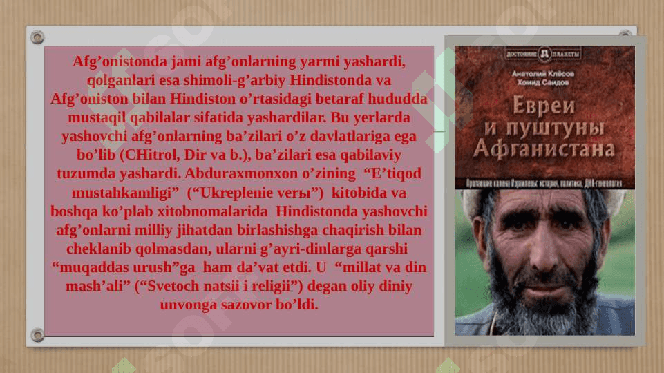 Afg‘oniston yangi davrda: tarixiy rivojlanishning asosiy voqealari va jarayonlari 4