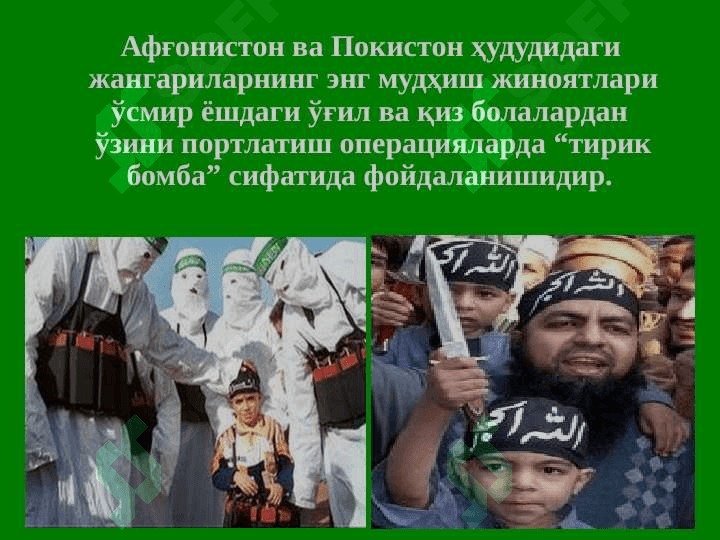 DINIY_EKSTREMIZM_VA_TERRORIZM_BILAN_BOGLIQ_JINOYATLARNING_KRIMINOLOGIK 6