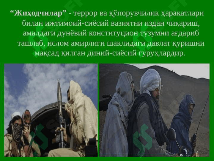 DINIY_EKSTREMIZM_VA_TERRORIZM_BILAN_BOGLIQ_JINOYATLARNING_KRIMINOLOGIK 8