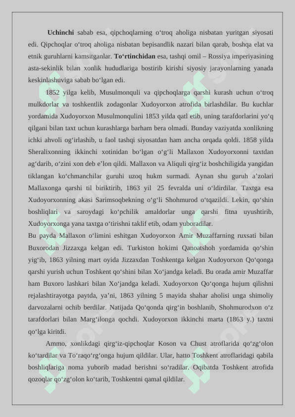 Olimxon hukumronligi davrida Qo‘qon xonligi. 7