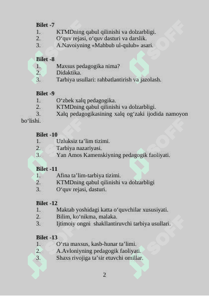 «PEDAGOGIKA» FANIDAN YAKUNIY NAZORAT UCHUN BILETLAR 2