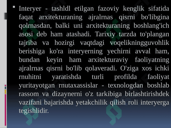 Mehmonxonalar jozibadorligini oshirishda interer tushunchasining mohiyati 2