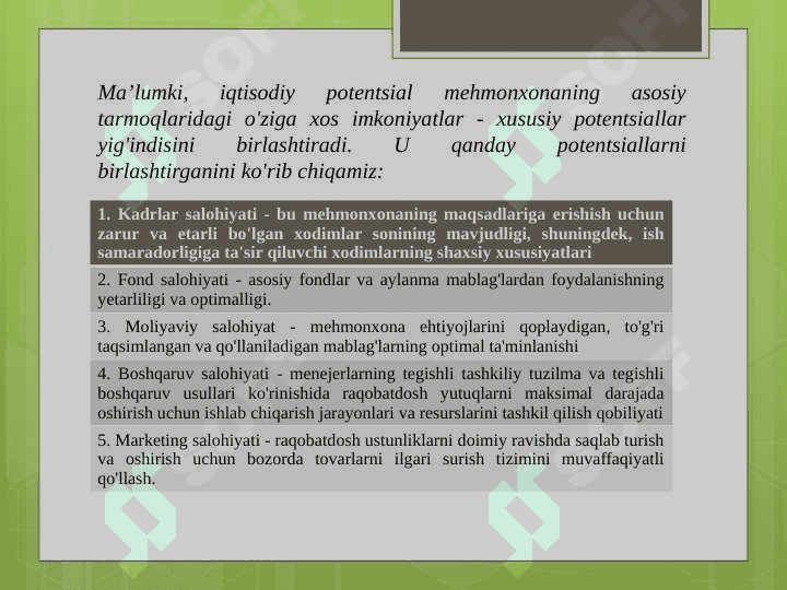 Mehmonxonaning iqtisodiy barqarorligini baholash va tahlil qilish yo‘llari 4