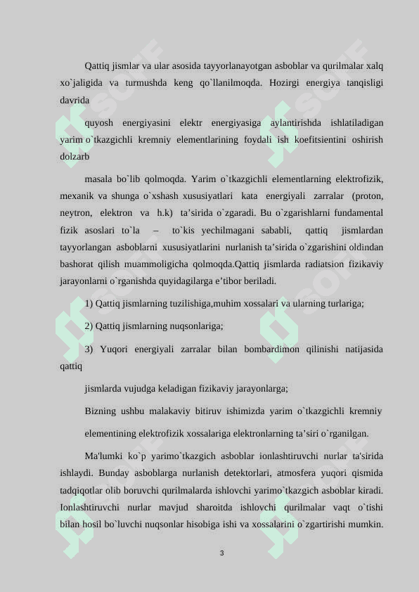 Elektronlarning radiatsion tormozlanishi. 3