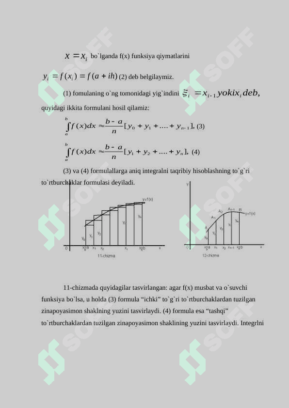 Integralni taqribiy hisoblash 4