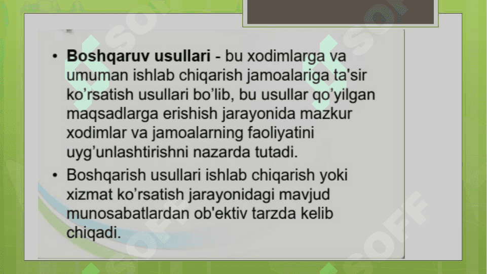 Korxonalarda boshqaruv qarorlari qabul qilish jarayoni modellari 3